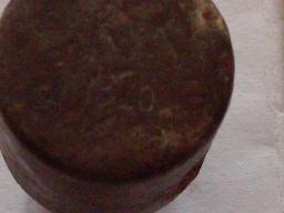 А гирька то с годом 1925