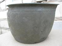 Сохранившаяся часть у чаши.