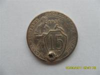 15 коп. 1931 г.
