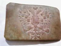 деревня груздниха 