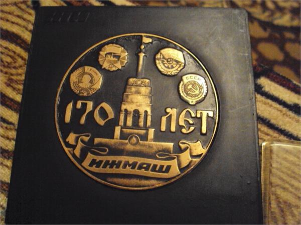 Дарили ветеранам труда 