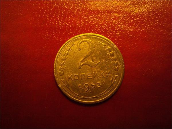 звинела очень хорошо!!