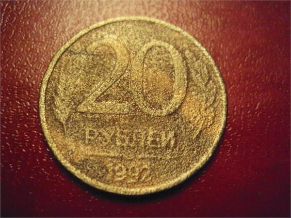 ешё бы пару лет в земле и всё какалик!!