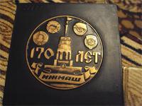 Дарили ветеранам труда 