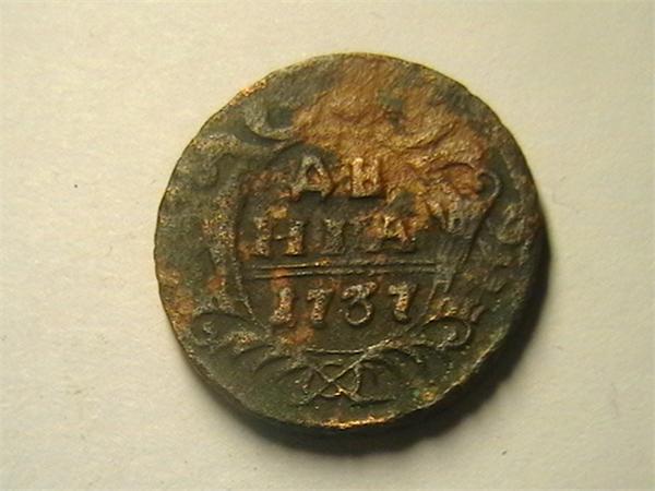 денга 1737года