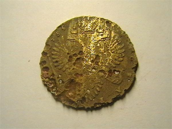  рубль 1733года