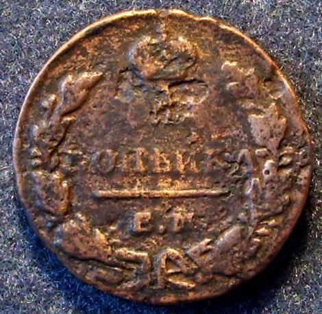 На берегу Цымлянского водохранилища. (привет из Мологи) :-(
