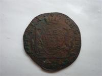 Денга Сибирь 1768 г