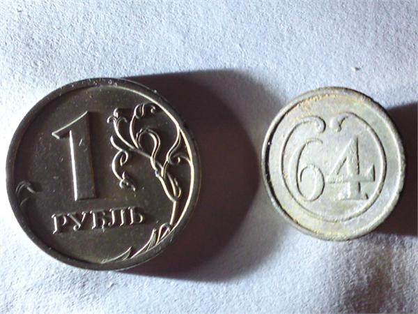 64 полк в сохране !