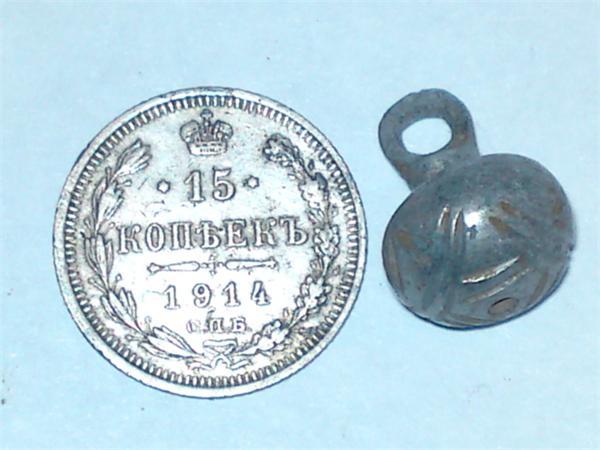 Серебришко :)