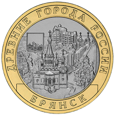 МОЙ БРЯНСК