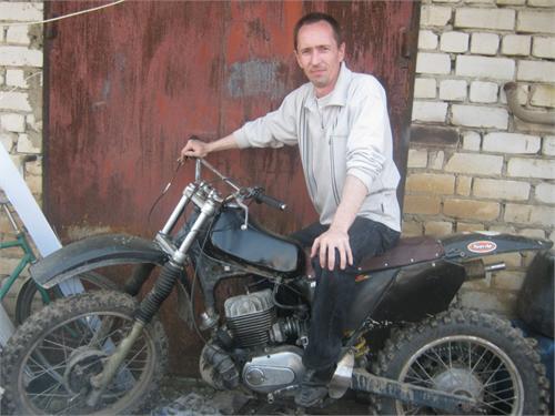  мой железный конь