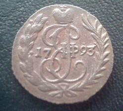 Немного повезло...(реверс)