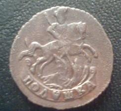 Немного повезло...(аверс)