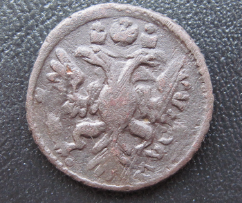 Перечекан с крестовой копейки (аверс).