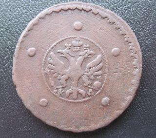 Для наших мест редкость.