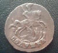 Немного повезло...(аверс)