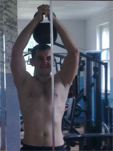 Физкультурка.