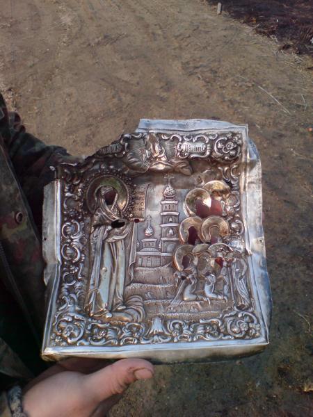 Окладик серебряный.