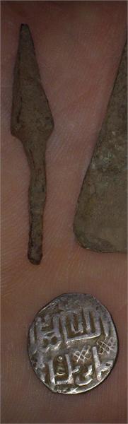 Стальной ноконечник.