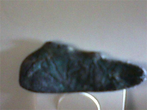 Если чесно то незнаю что это такое убитый кусочек меди с рельефной надписью 