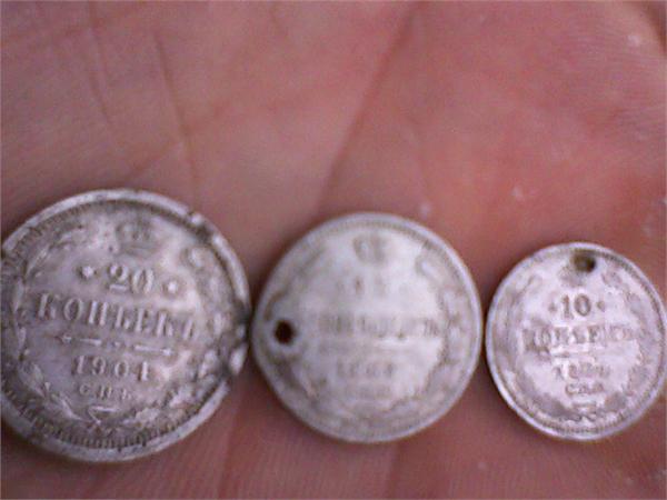 Теже яй.. только в профиль!