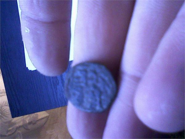 Помоему это пул еще ге очищал. нАЙДЕНО 08.03.2011Г