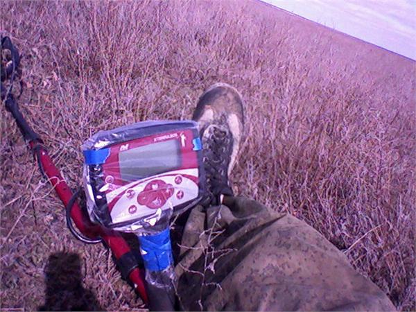 То поле где найден колокольчик.