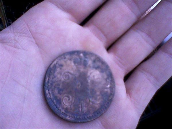 Трипервоколенька серебром