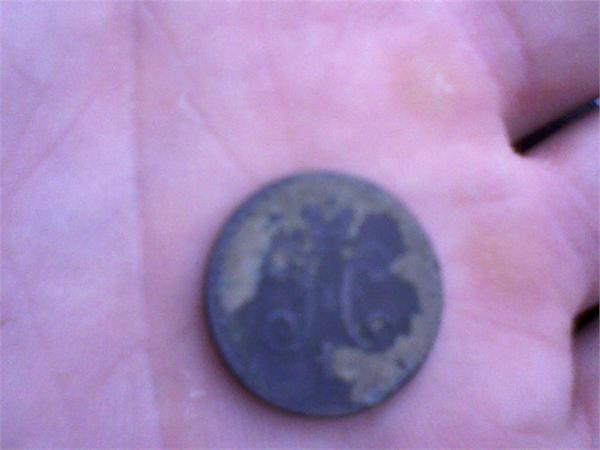 Полуха серебром.