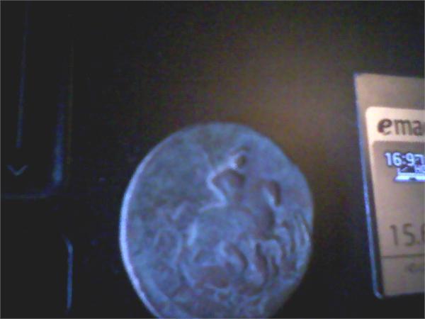 это уже дома чуть отмыл