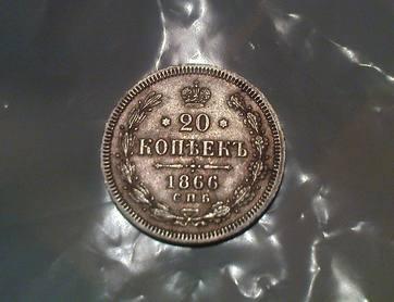 Год интересный!