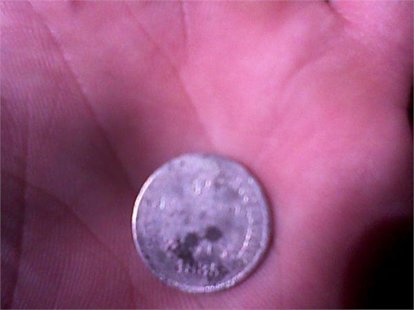 15коп 1835г 1 злотый руско-польская монета. Правление Н1.