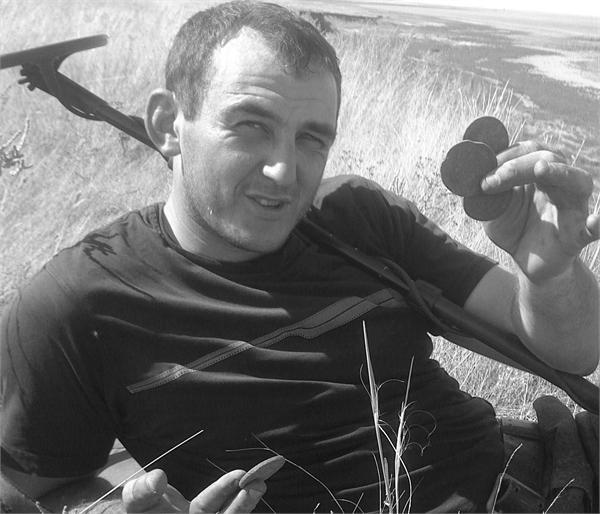 Пятаки степные