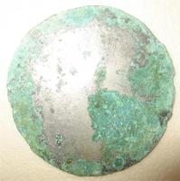 Тот же предмет из серебра. размер катькин пятак.