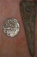 Расщиповый наконечпик со стрелы бронза примерно 6-7вв