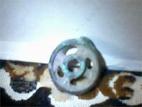 Это амулет дрених АЛАНОВ.