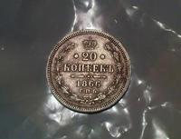 Год интересный!