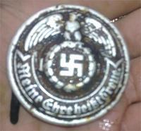 Мухоцецешная офицерская пряженька