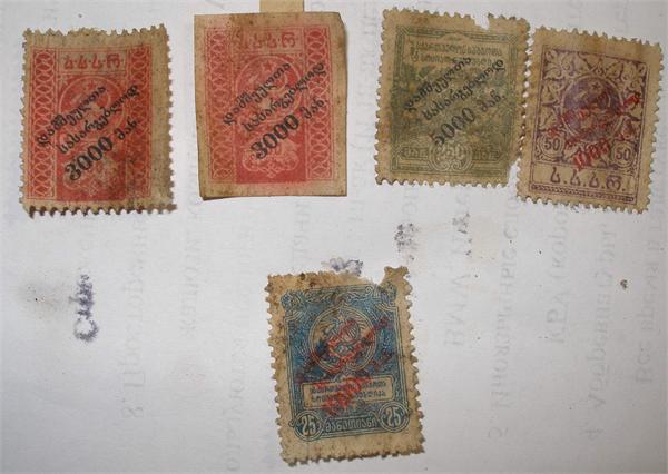 Первые советские грузинские марки, весь комплект по каталогу...