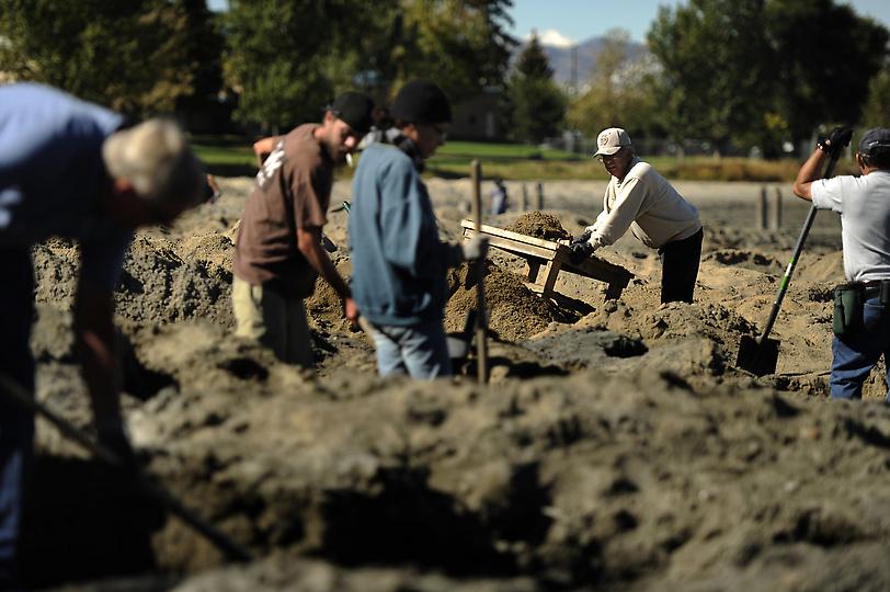 Как признается 