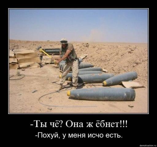 У меня еще есть