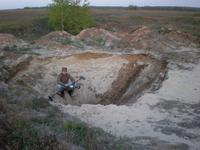 закапывайте за собой ямки