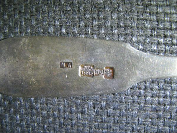 ЛОЖКА СЕРЕБРЯНАЯ-2 ПРОБА