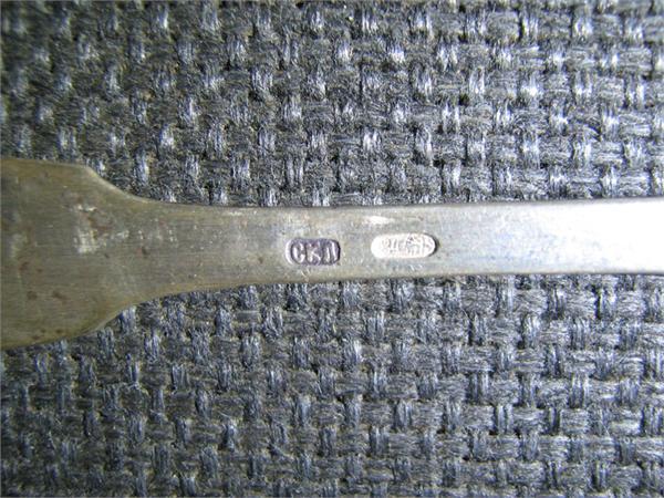 ЛОЖКА СЕРЕБРЯНАЯ-1 ПРОБА