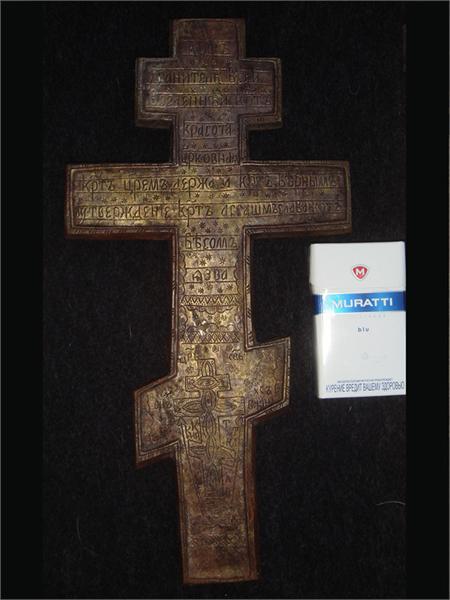 КРЕСТ СВЯТИЛЬНЫЙ ПЕРЕД(3 ВИДА ЭМАЛИ)ЗАДНИК