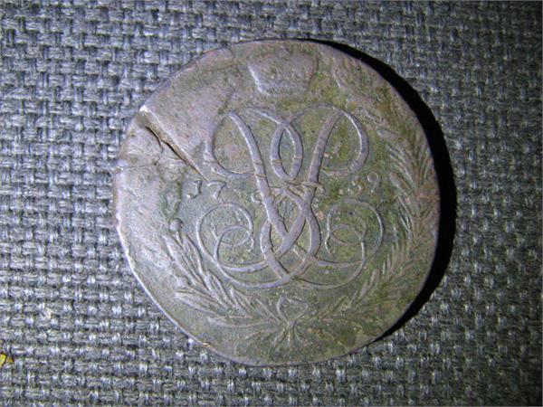 ЛИЗКА ПЯТАЧЕК ОРЁЛ -БРАК (технология -левая часть решки)