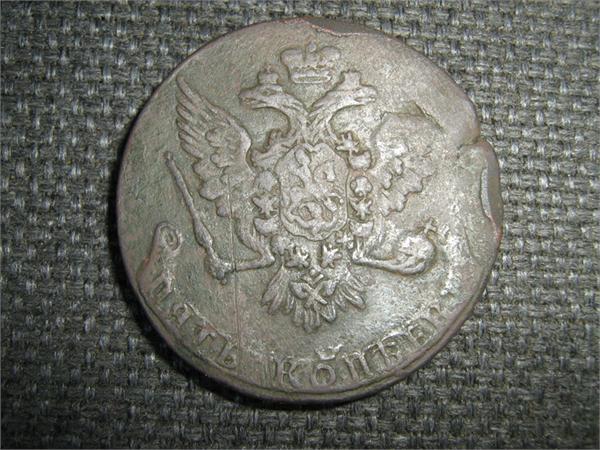 ЛИЗКА ПЯТАЧЕК ОРЁЛ -БРАК (технология -левое крыло)