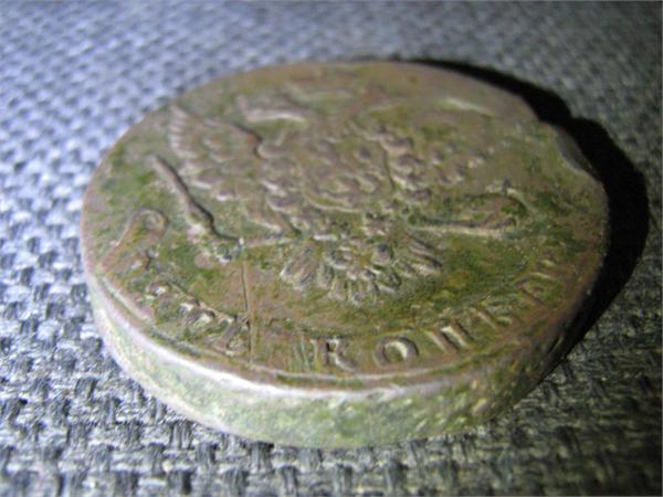 ЛИЗКА ПЯТАЧЕК ГУРТ