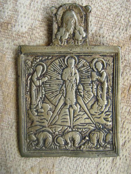 ИКОНА СПЛАВ МЕДЬ С СЕРЕБРОМ(ТАКУЮ И ПОДНЯЛ-НЕ ЧИСТИЛ) 